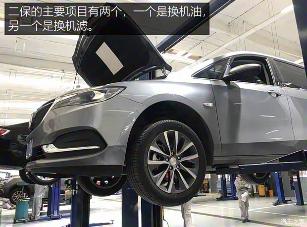 上汽通用别克 别克GL6 2018款 18T 6座尊贵型