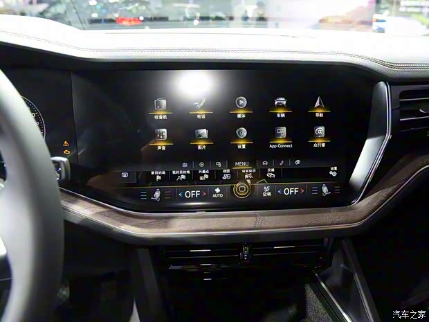 大眾(進(jìn)口) 途銳 2020款 3.0TSI 銳尊版 國VI