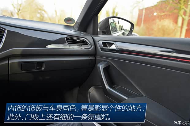 大众(进口) T-Roc(海外) 2018款 基本型