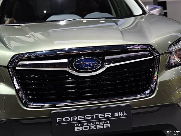 斯巴鲁 森林人 2019款 基本型