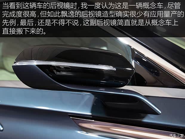 林肯 Aviator 2018款 基本型