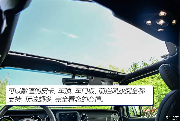 Jeep(进口) 角斗士 2022款 3.6L 先行版