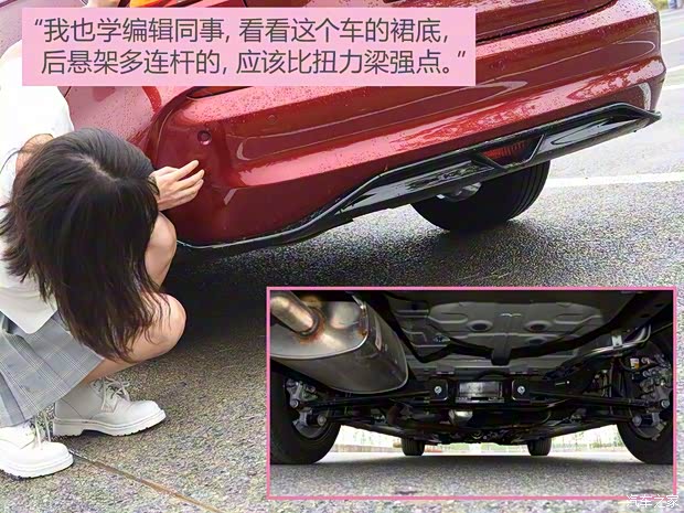 上汽通用雪佛兰 科鲁泽 2019款 RS 330T 自动痛快版 国VI 上汽通用雪佛兰 科鲁泽 2019款 RS 330T 自动痛快版 国VI