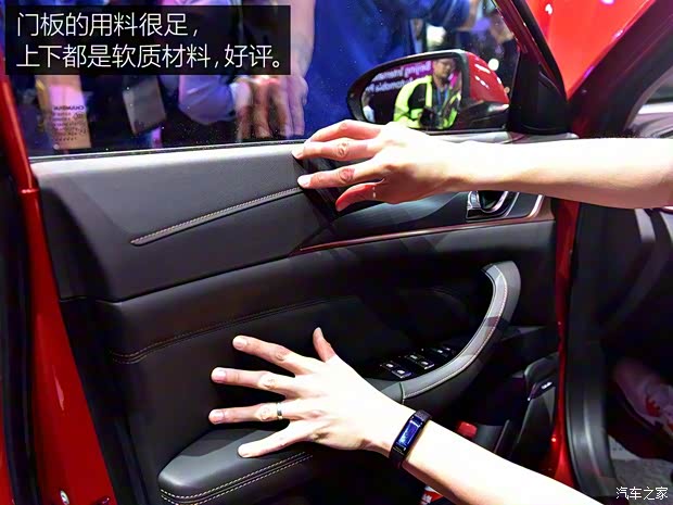 长安汽车 逸动 2018款 XT 基本型