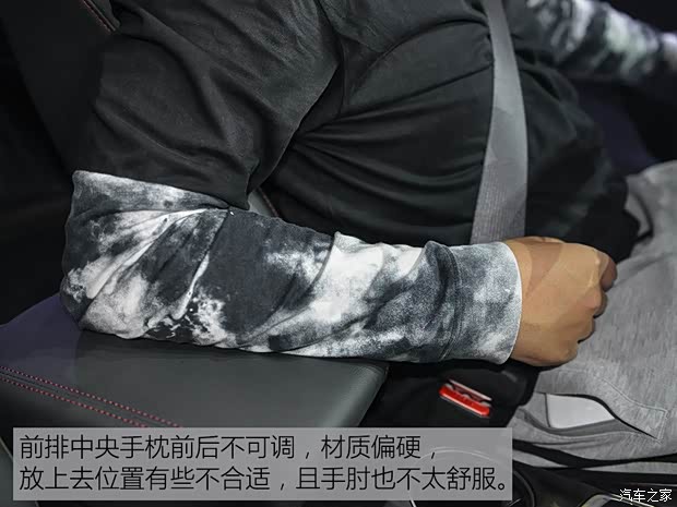 宝沃汽车 宝沃BX6 2018款 28T 四驱GT至酷型