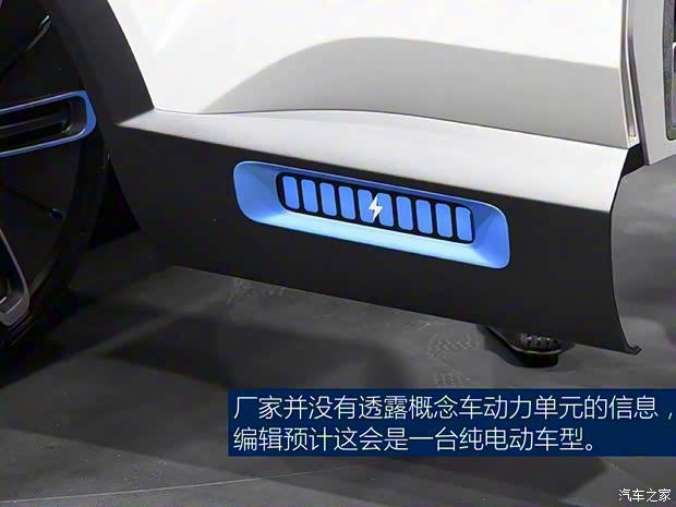 吉利汽车 Concept Icon 2018款 基本型