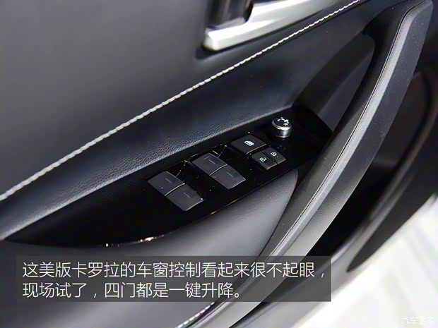 豐田(進(jìn)口) 卡羅拉(海外) 2018款 Hatchback 豐田(進(jìn)口) 卡羅拉(海外) 2018款 Hatchback