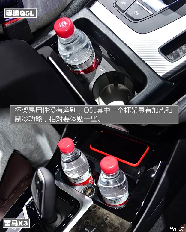 华晨宝马 宝马X3 2018款 xDrive30i 尊享型 M运动套装