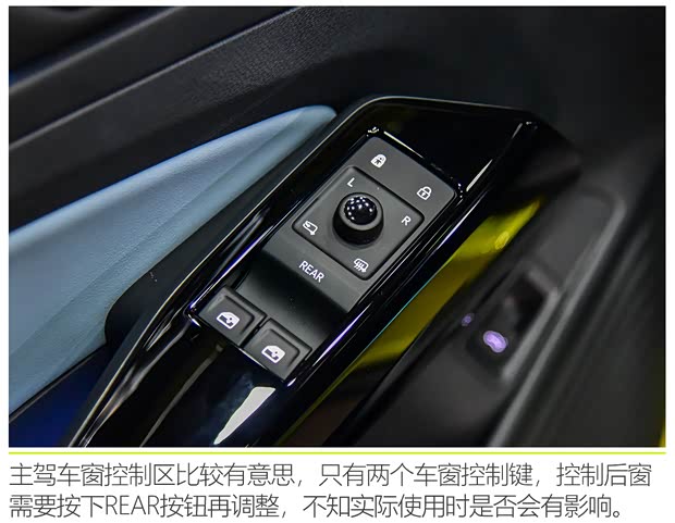 上汽大众 上汽大众ID.4 X 2021款 基本型