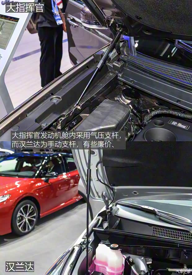 廣汽菲克Jeep 大指揮官 2018款  2.0T 四驅御享版