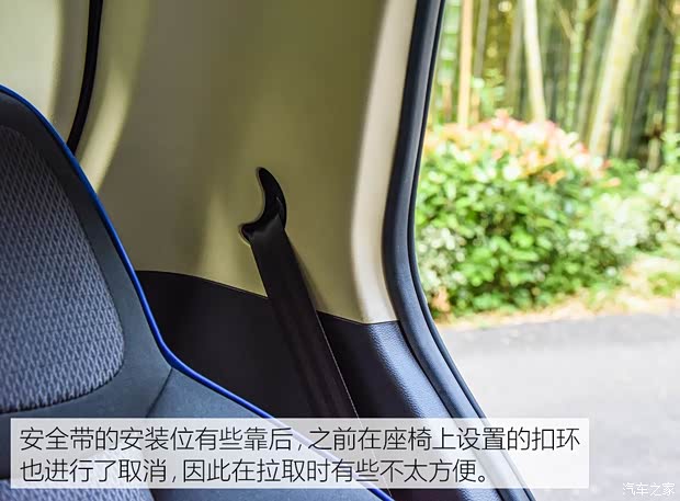 众泰汽车 芝麻 2018款 eZ 翼享版