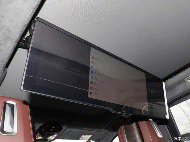 寶馬(進(jìn)口) 寶馬i7 2023款 xDrive60L M運(yùn)動(dòng)套裝