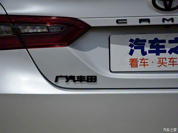 廣汽豐田 凱美瑞 2022款 2.0S 騎士版