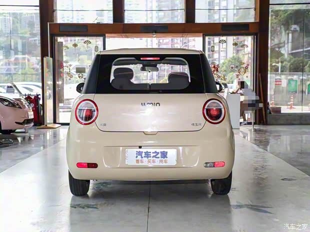 长安汽车 长安LUMIN 2022款 210km 基本型