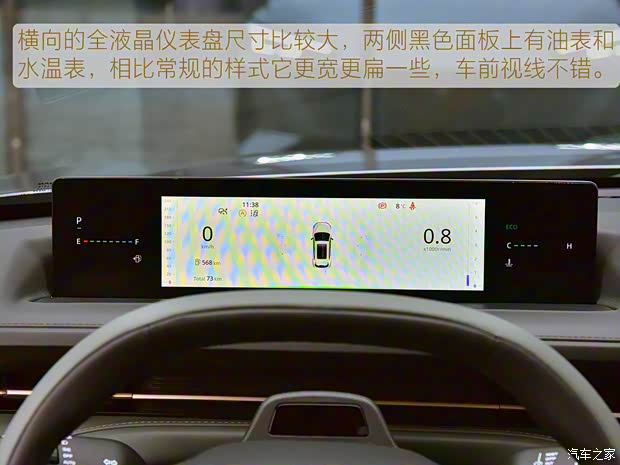 長安汽車 逸達 2023款 基本型 長安汽車 逸達 2023款 基本型