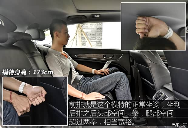 东风本田 本田UR-V 2017款 370TURBO 四驱尊耀版