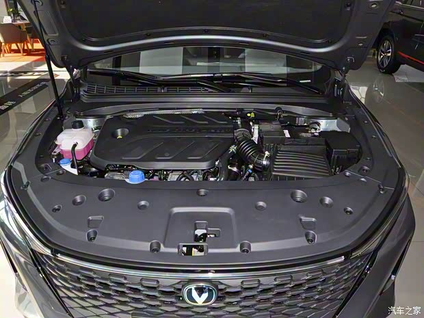 長(zhǎng)安汽車 銳程PLUS 2023款 1.5T DCT旗艦型