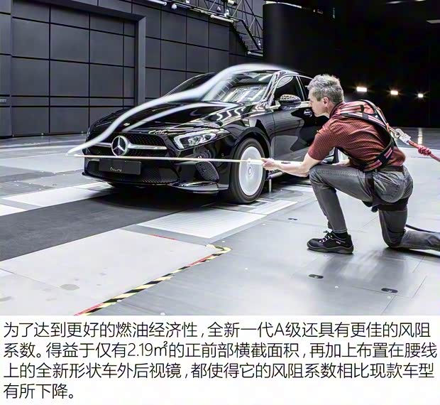 奔馳(進(jìn)口) 奔馳A級 2018款 基本型