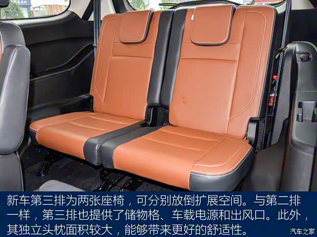 北汽银翔 北汽幻速H5 2018款 1.3T CVT豪华型