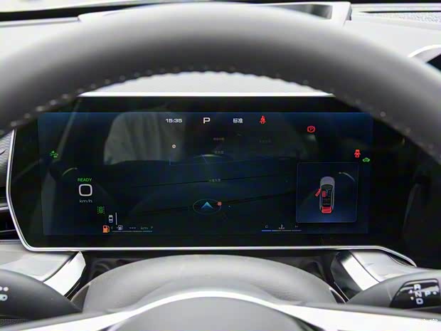 长城汽车 哈弗神兽 2022款 HEV 高配版