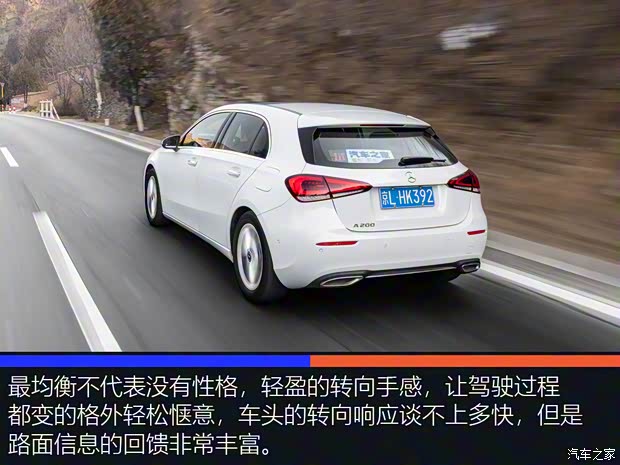 一汽-大众奥迪 奥迪A3 2021款 Sportback 35 TFSI 进取运动型 一汽-大众奥迪 奥迪A3 2021款 Sportback 35 TFSI 进取运动型