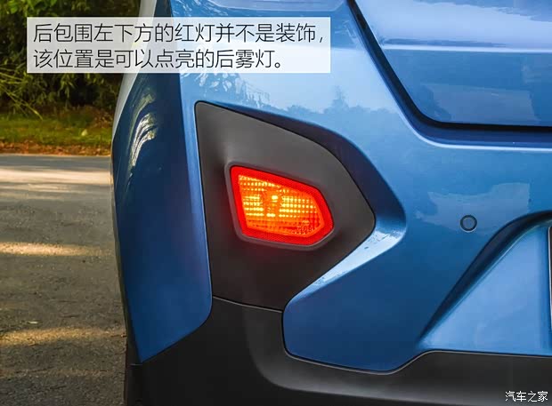 眾泰汽車 芝麻 2018款 eZ 翼享版 眾泰汽車 芝麻 2018款 eZ 翼享版