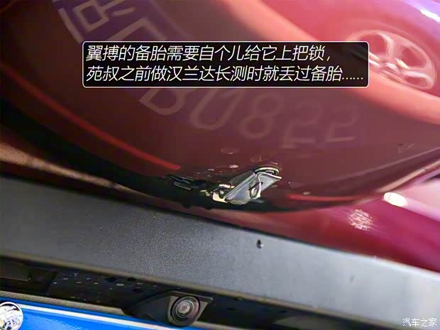长安福特 翼搏 2018款  1.5L 自动尊翼型 长安福特 翼搏 2018款  1.5L 自动尊翼型