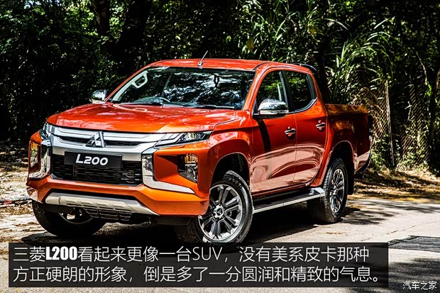 三菱(進(jìn)口) 三菱L200 2019款 基本型