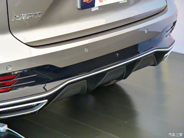 上汽集團 榮威RX5 2022款 330TGI 高配版