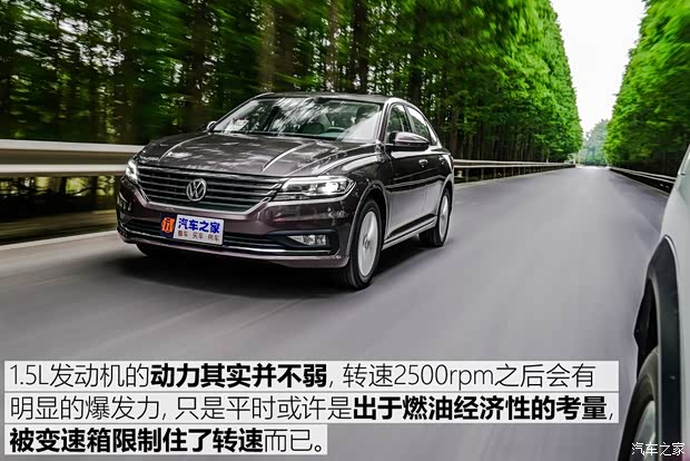 上汽大眾 朗逸 2018款 1.5L 自動(dòng)舒適版 國(guó)V