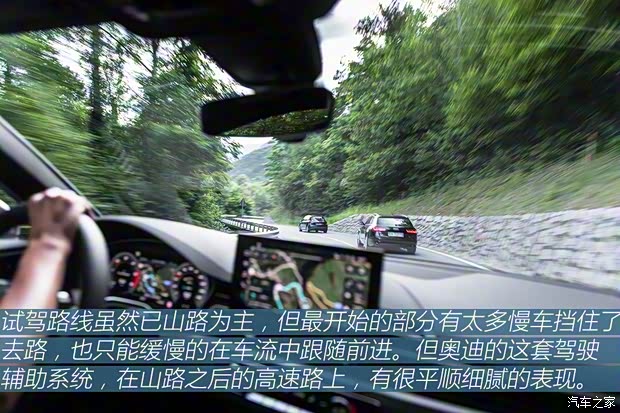 奥迪(进口) 奥迪S4 2020款 S4 TDI 奥迪(进口) 奥迪S4 2020款 S4 TDI