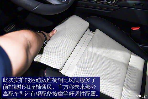 上汽通用凯迪拉克 凯迪拉克CT5 2019款 基本型 上汽通用凯迪拉克 凯迪拉克CT5 2019款 基本型