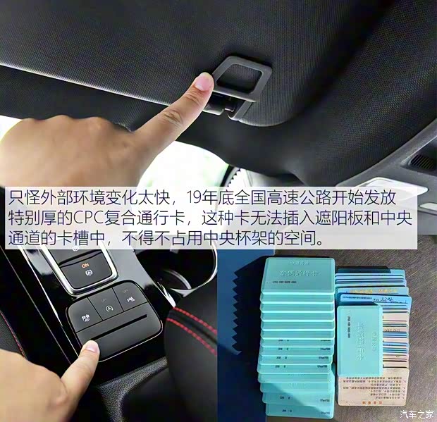 长安福特 锐际 2020款 EcoBoost 245 四驱纵享款ST-LINE 长安福特 锐际 2020款 EcoBoost 245 四驱纵享款ST-LINE