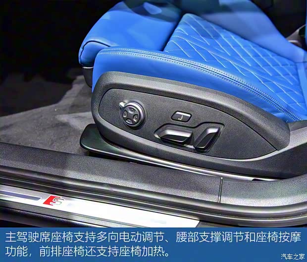 奥迪(进口) 奥迪S4 2020款 S4 Avant