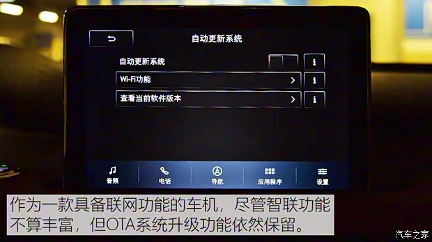 林肯(进口) 飞行家(进口) 2020款 3.0T V6全驱尊雅版 林肯(进口) 飞行家(进口) 2020款 3.0T V6全驱尊雅版