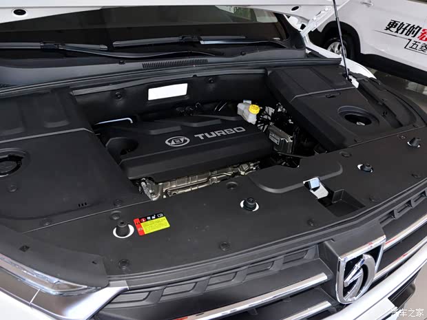 上汽通用五菱 宝骏530 2018款 1.5T 手动尊贵型