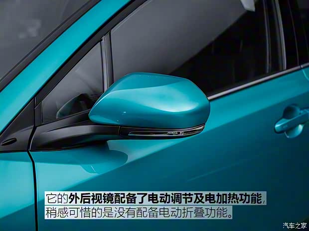 广汽丰田 丰田C-HR 2018款 基本型