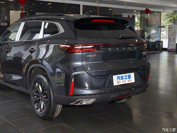 星途 星途凌云 2022款 凌云S 400T 四驱超能PRO版