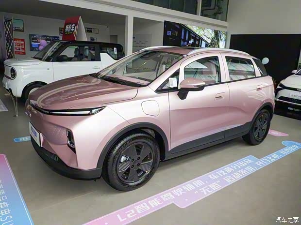 吉利幾何 吉利幾何E 2024款 基本型