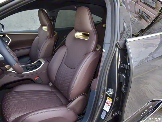 阿维塔科技 阿维塔11 2023款 鸿蒙 116度 奢享版 阿维塔科技 阿维塔11 2023款 鸿蒙 116度 奢享版
