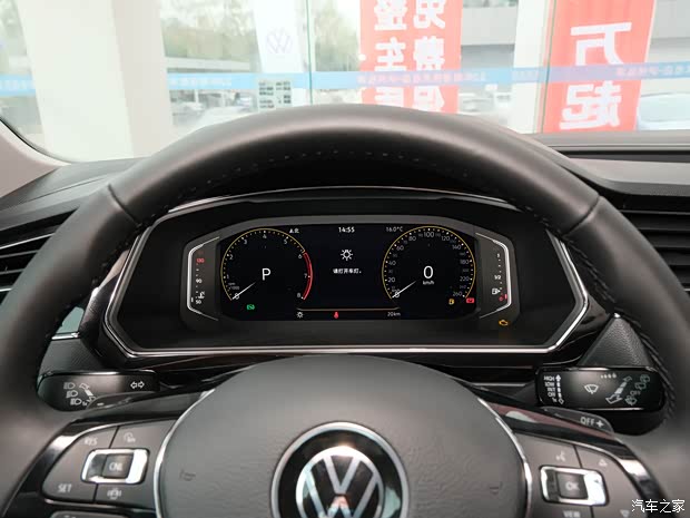 上汽大众 途观L 2021款 280TSI 自动两驱智享版