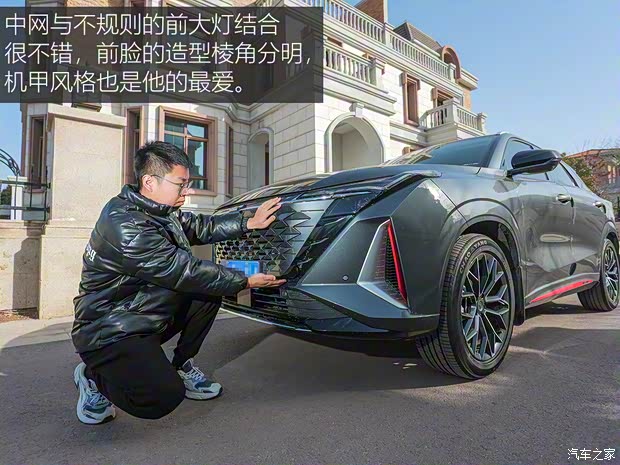 長安汽車 長安歐尚Z6 2022款 藍鯨 1.5T DCT智領型 長安汽車 長安歐尚Z6 2022款 藍鯨 1.5T DCT智領型