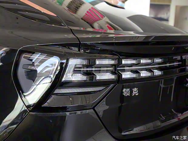 领克 领克05 2020款 时间限量版