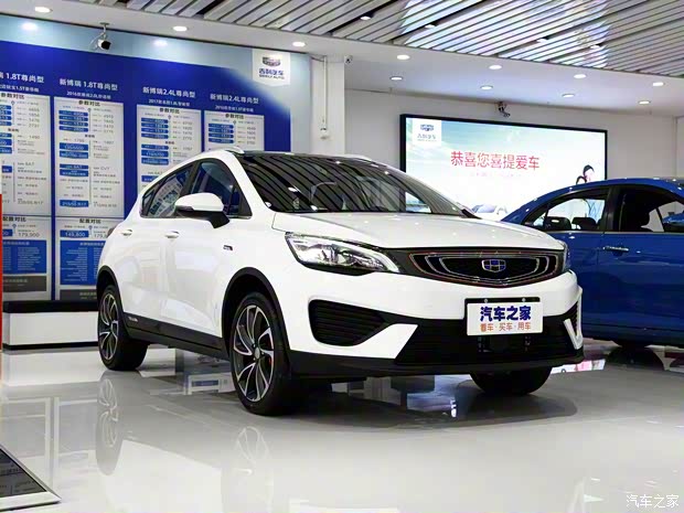 吉利汽車 帝豪GS 2018款 領潮版 1.4T 自動尊尚智聯型 吉利汽車 帝豪GS 2018款 領潮版 1.4T 自動尊尚智聯型