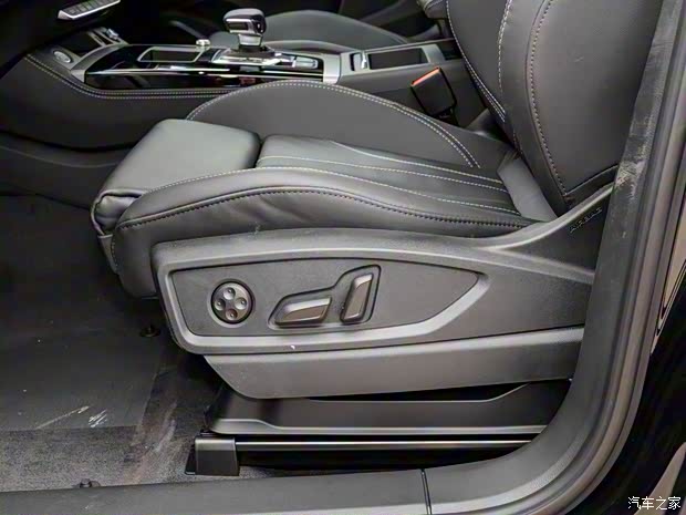 一汽奧迪 奧迪Q5L 2023款 40T 時(shí)尚動(dòng)感型