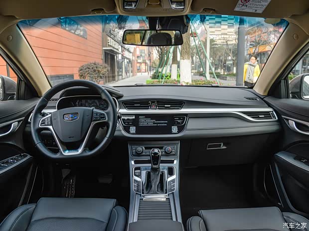 吉利汽车 帝豪 2018款 1.5L CVT尊贵型 吉利汽车 帝豪 2018款 1.5L CVT尊贵型