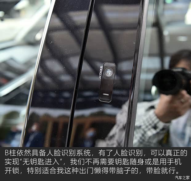 長安汽車 長安歐尚Z6 2022款 2.0T 基本型