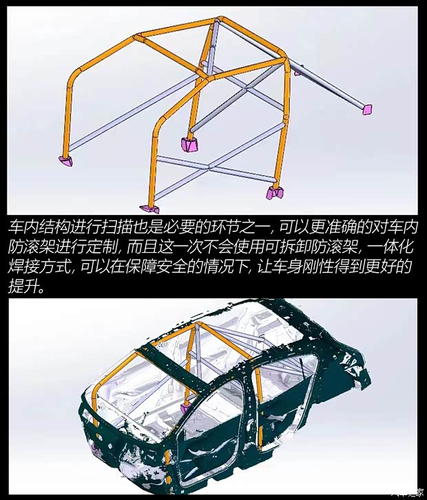长安福特 福克斯 2022款 两厢 EcoBoost 180 自动ST Line