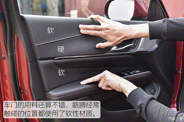 上汽通用凯迪拉克 凯迪拉克CT4 2020款 基本型 上汽通用凯迪拉克 凯迪拉克CT4 2020款 基本型