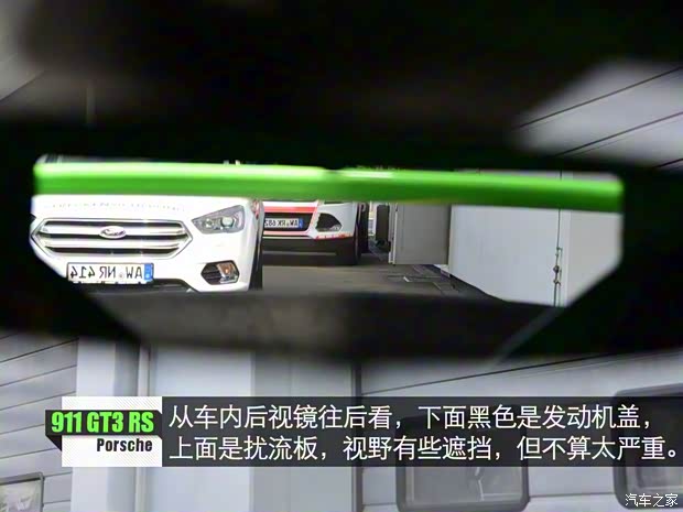 保时捷 保时捷911 2018款 GT3 RS 4.0L 保时捷 保时捷911 2018款 GT3 RS 4.0L